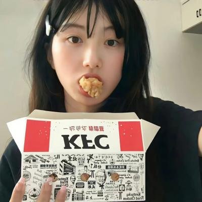 前科者